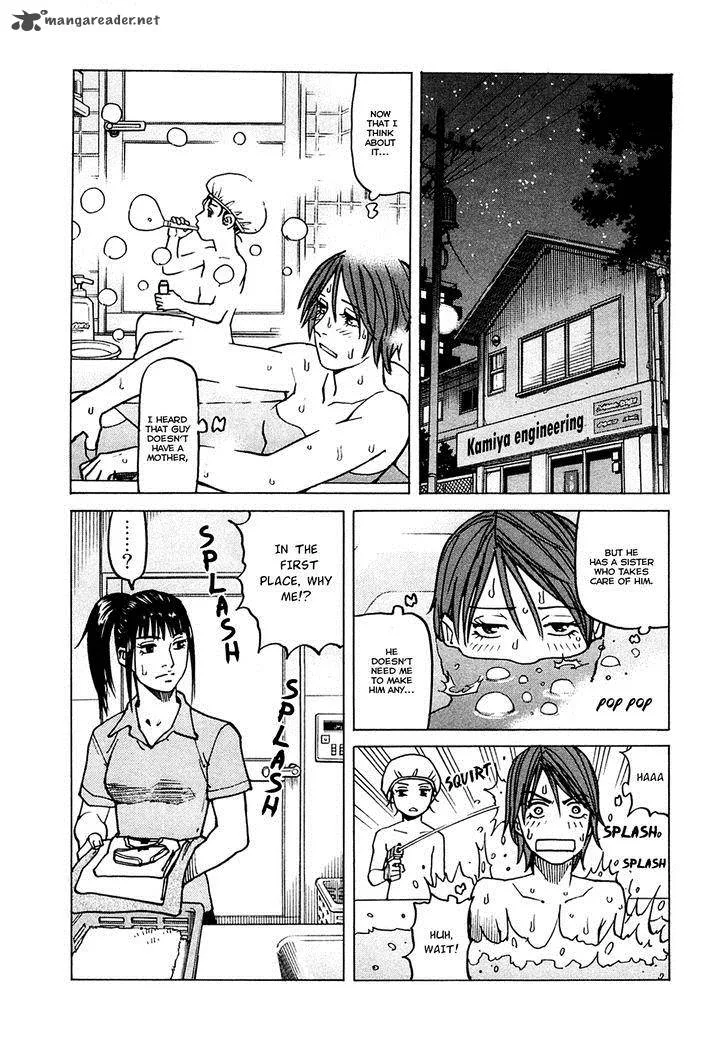 All Rounder Meguru Chapter 73 page 12