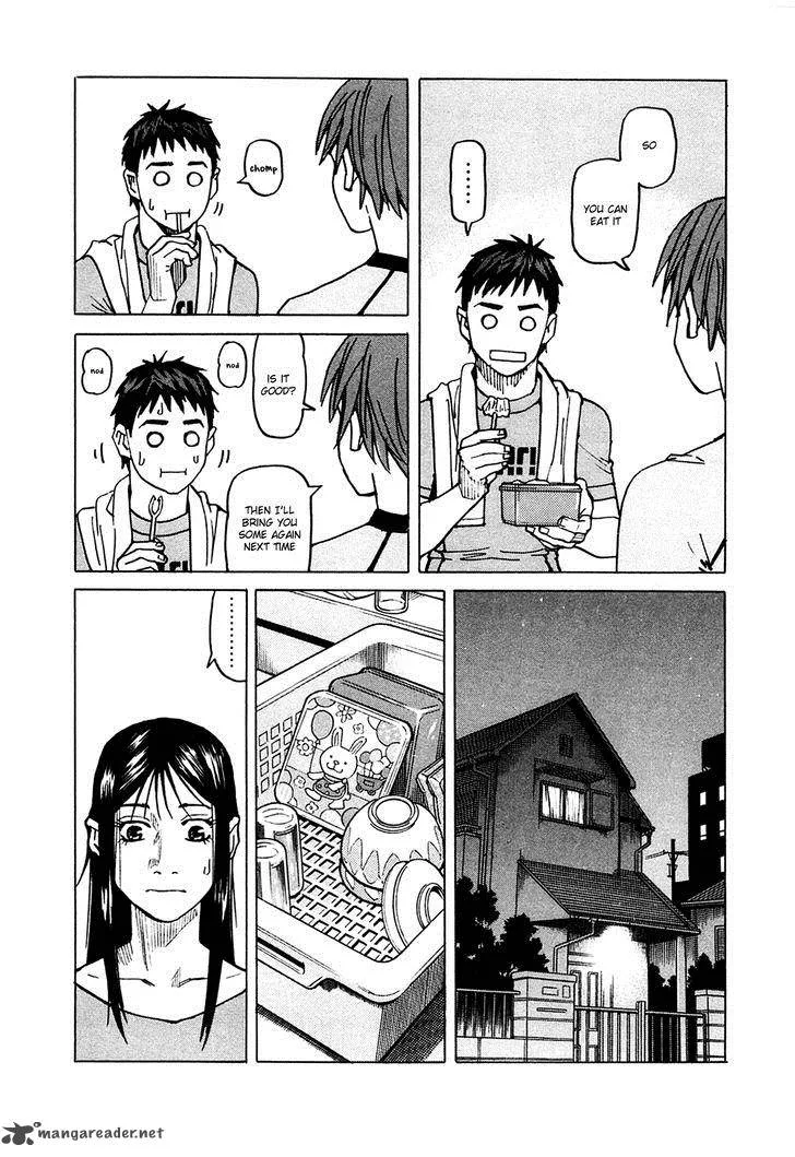 All Rounder Meguru Chapter 73 page 18