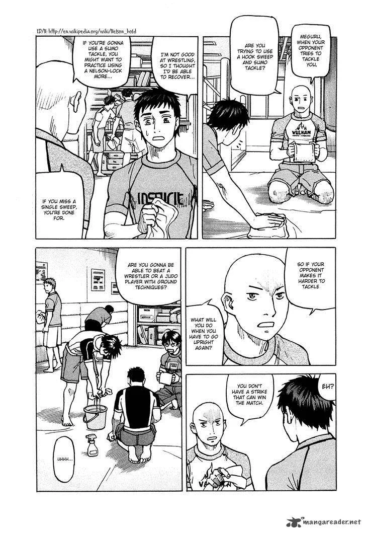 All Rounder Meguru Chapter 73 page 16