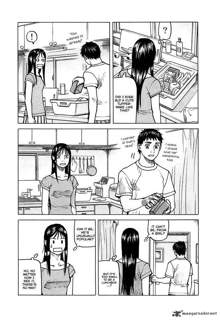 All Rounder Meguru Chapter 73 page 19
