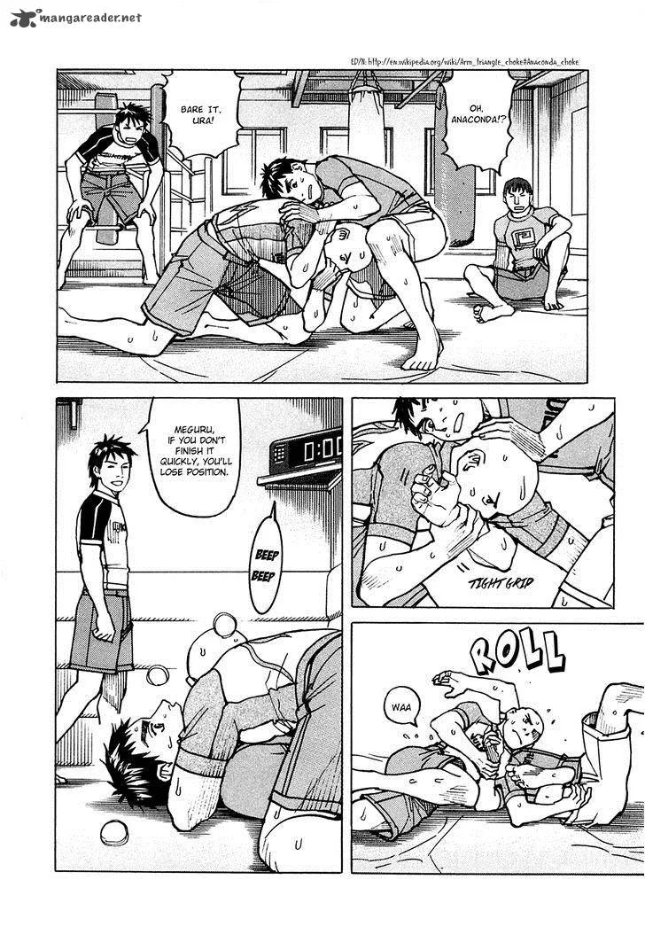 All Rounder Meguru Chapter 73 page 15