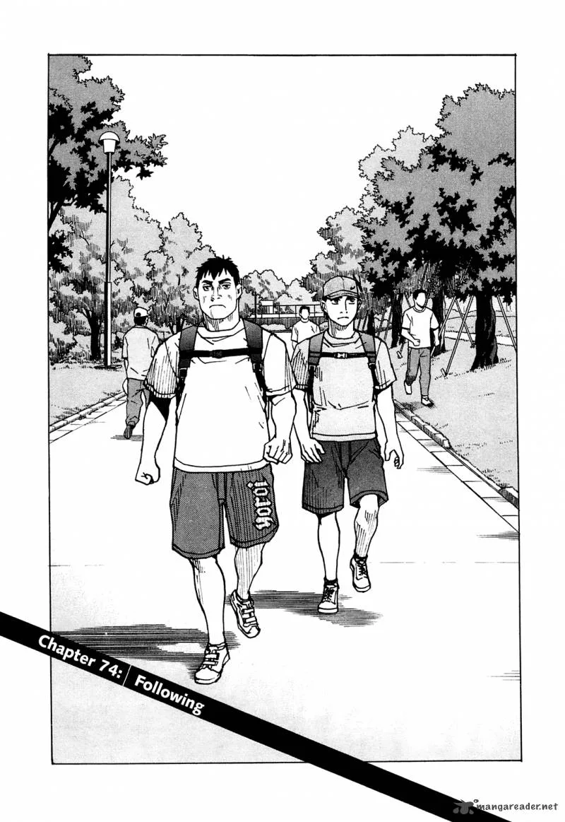 All Rounder Meguru Chapter 74 page 2