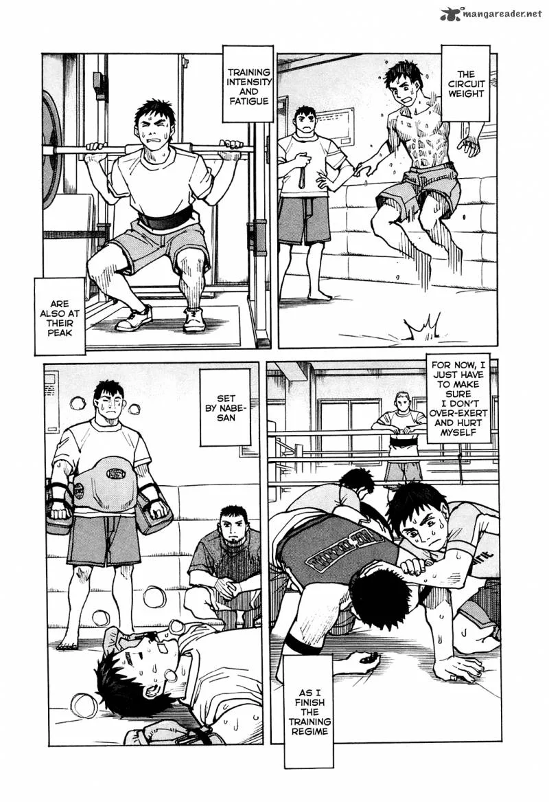 All Rounder Meguru Chapter 74 page 4