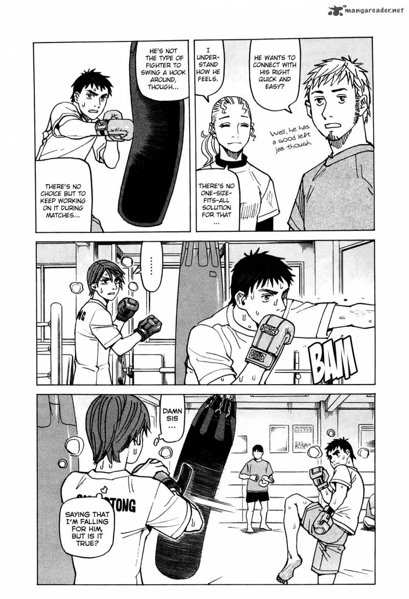 All Rounder Meguru Chapter 74 page 7