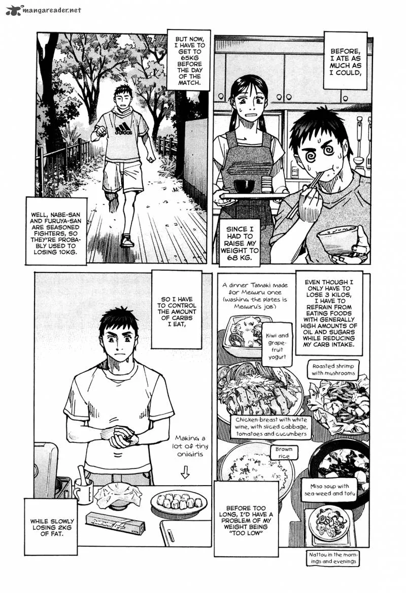 All Rounder Meguru Chapter 74 page 10