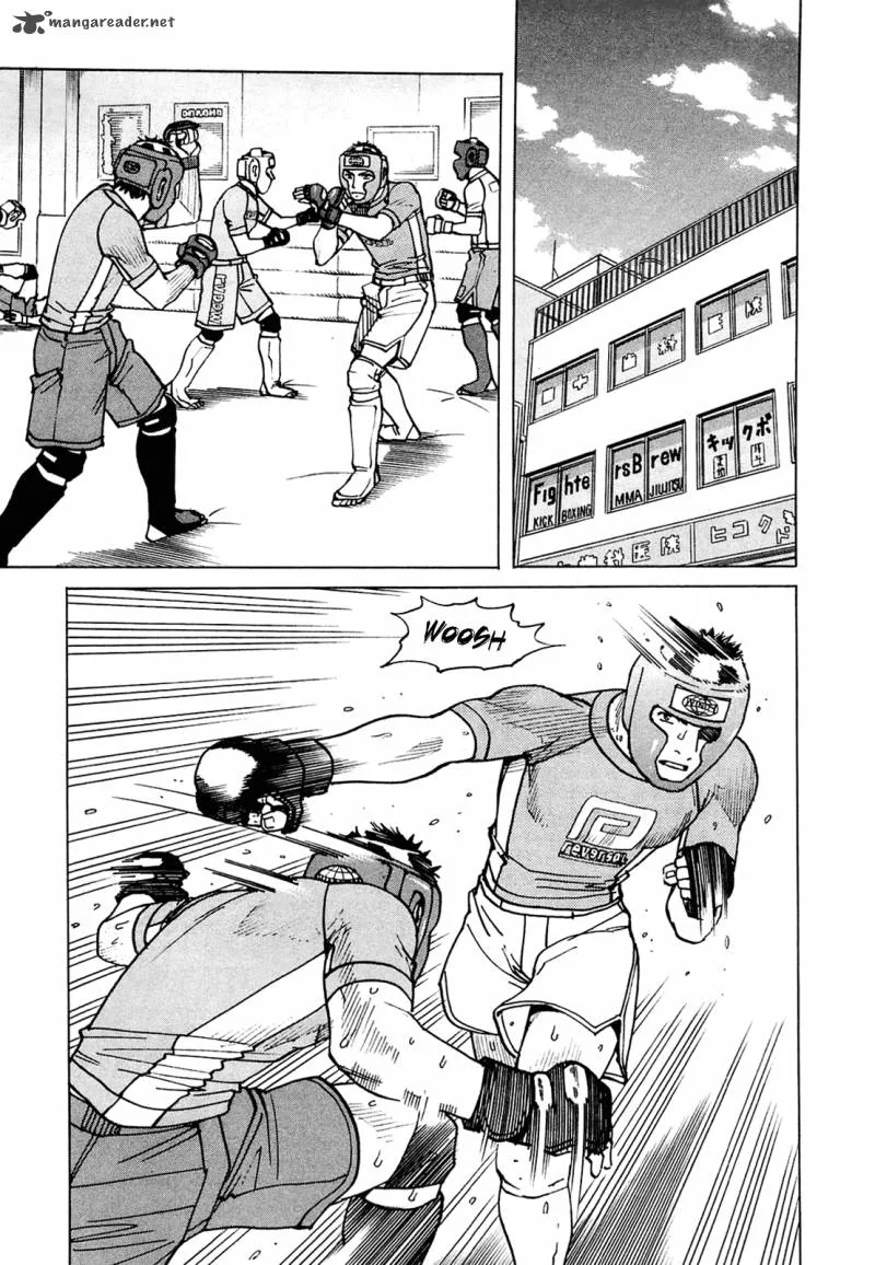 All Rounder Meguru Chapter 74 page 12