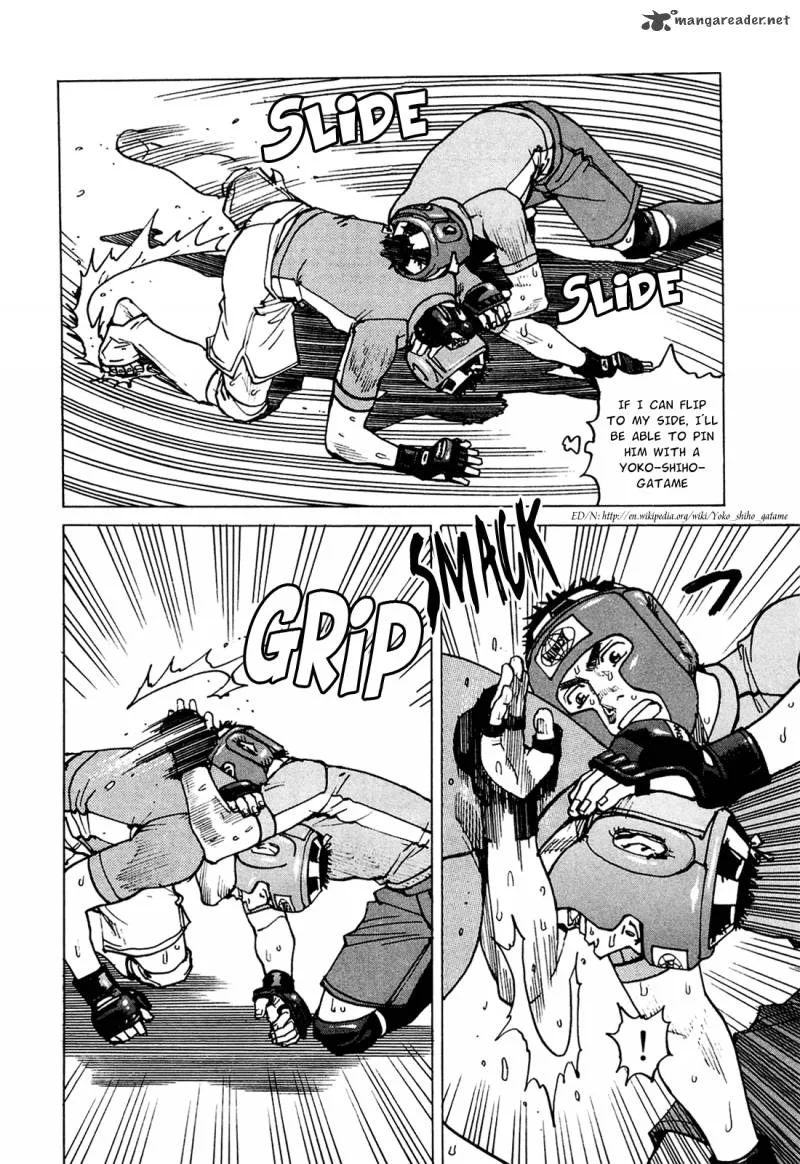 All Rounder Meguru Chapter 74 page 17