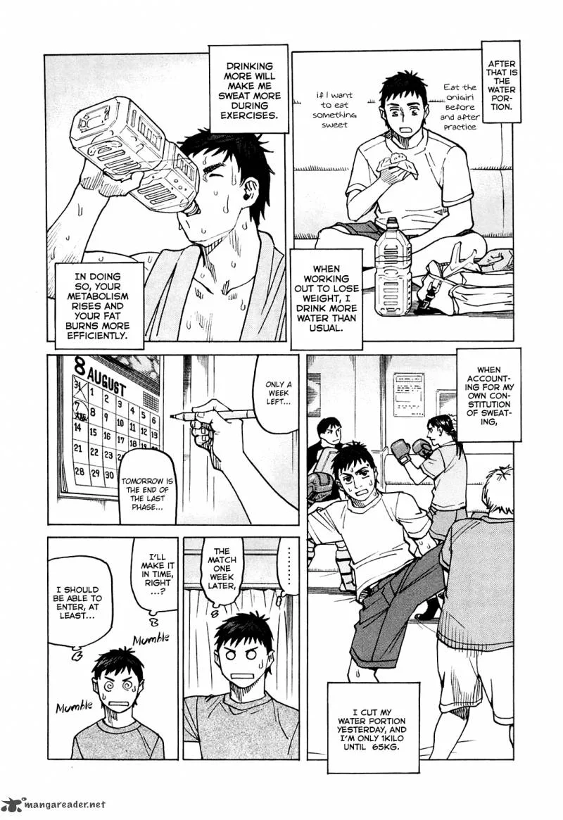 All Rounder Meguru Chapter 74 page 11
