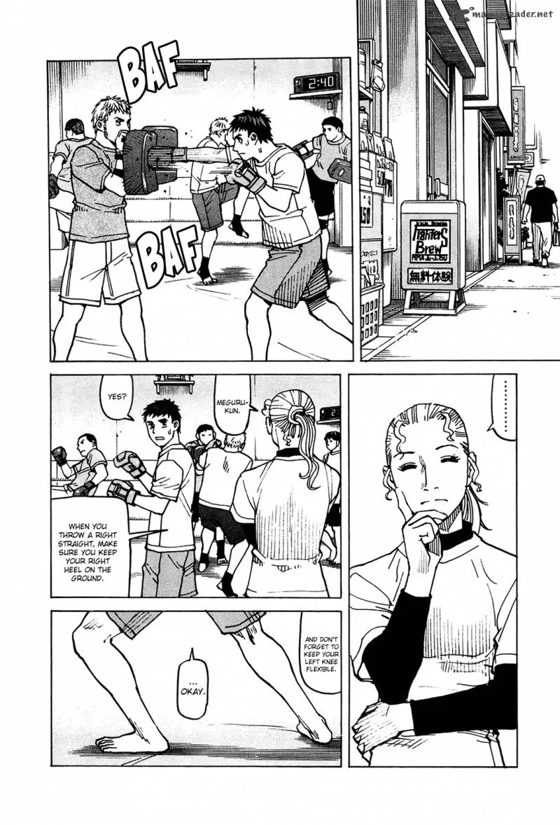 All Rounder Meguru Chapter 74 page 5