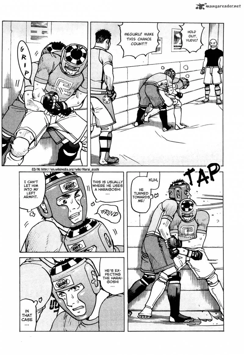 All Rounder Meguru Chapter 74 page 14