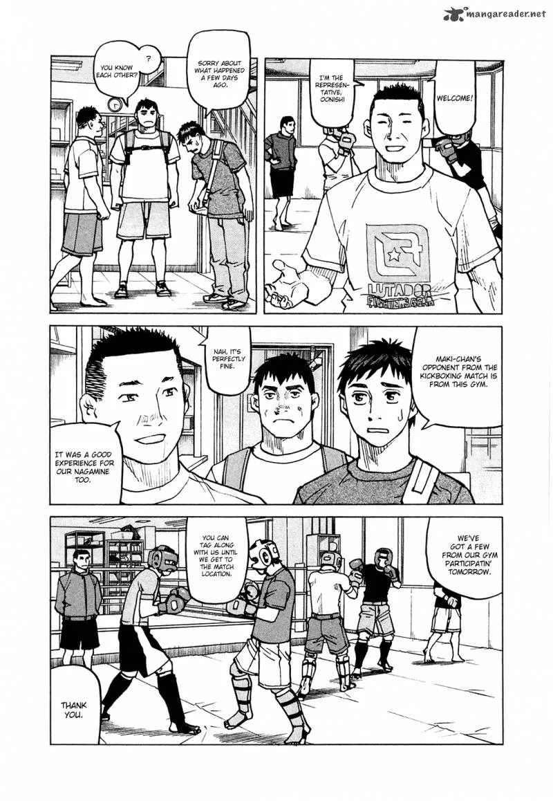 All Rounder Meguru Chapter 75 page 6