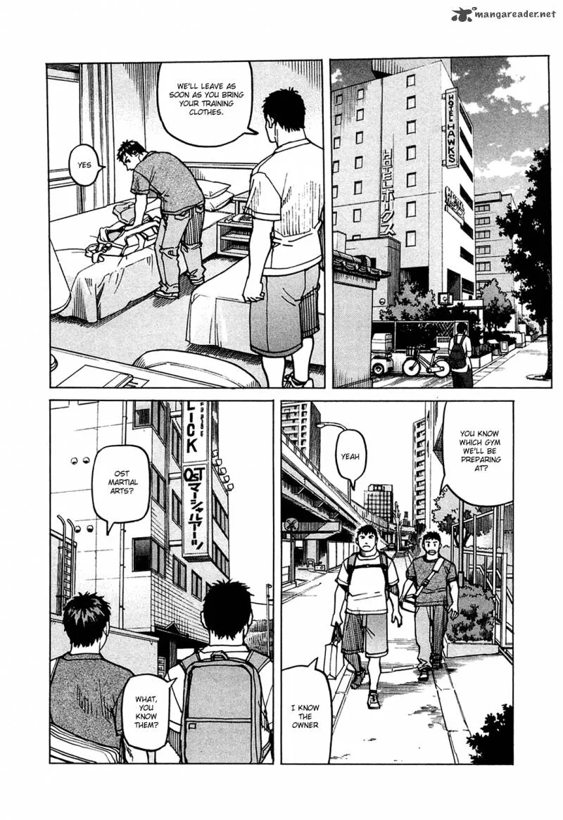 All Rounder Meguru Chapter 75 page 5