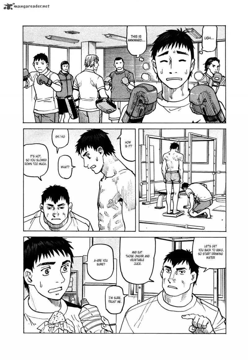 All Rounder Meguru Chapter 75 page 13