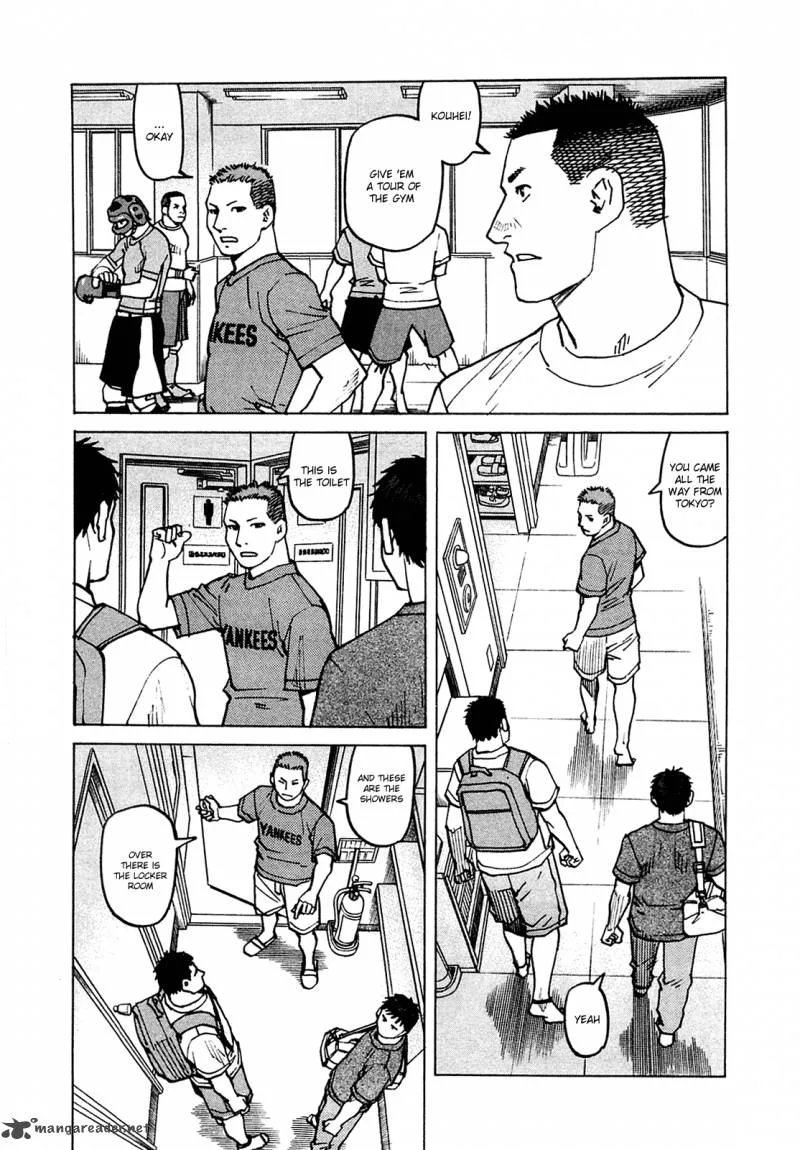 All Rounder Meguru Chapter 75 page 7