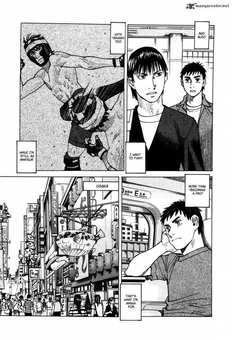All Rounder Meguru Chapter 75 page 4