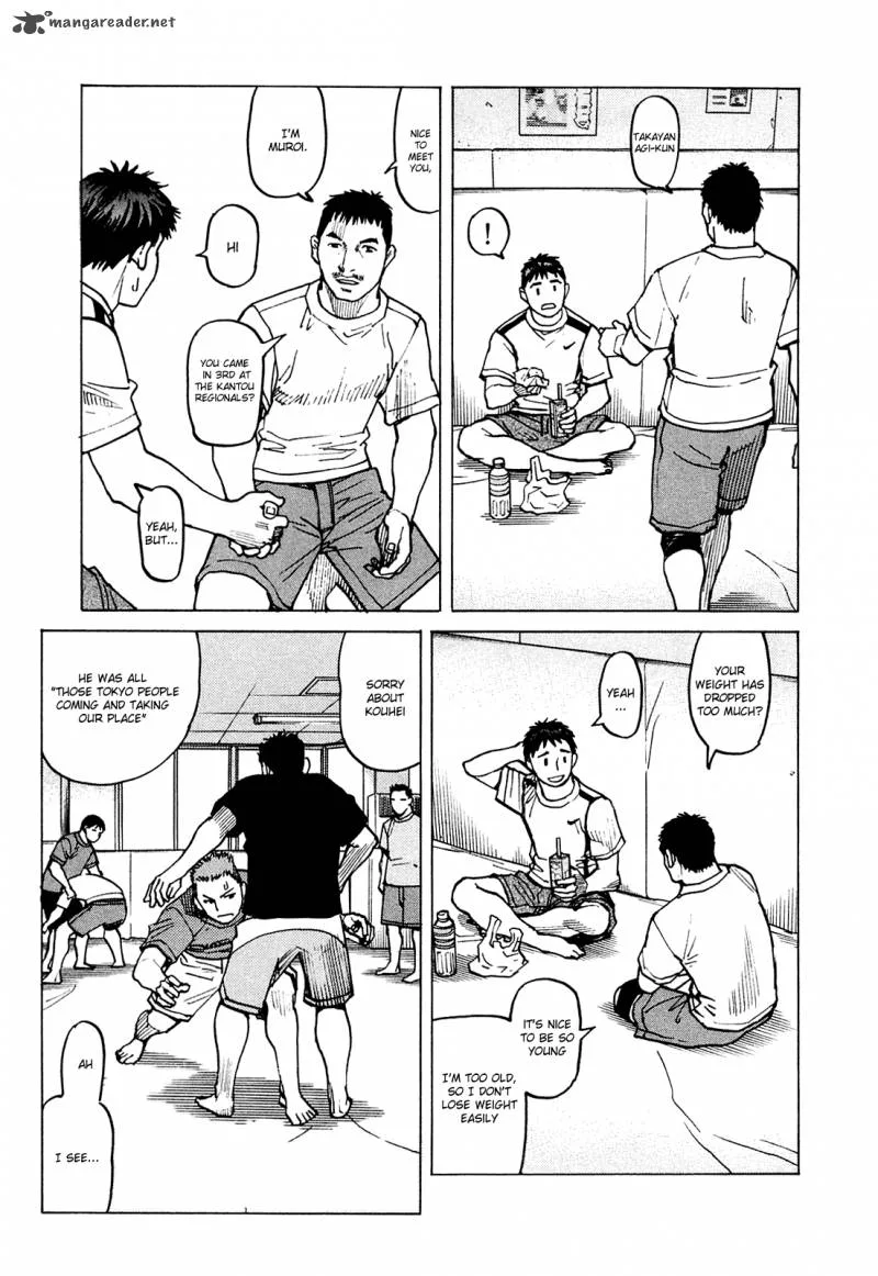 All Rounder Meguru Chapter 75 page 14