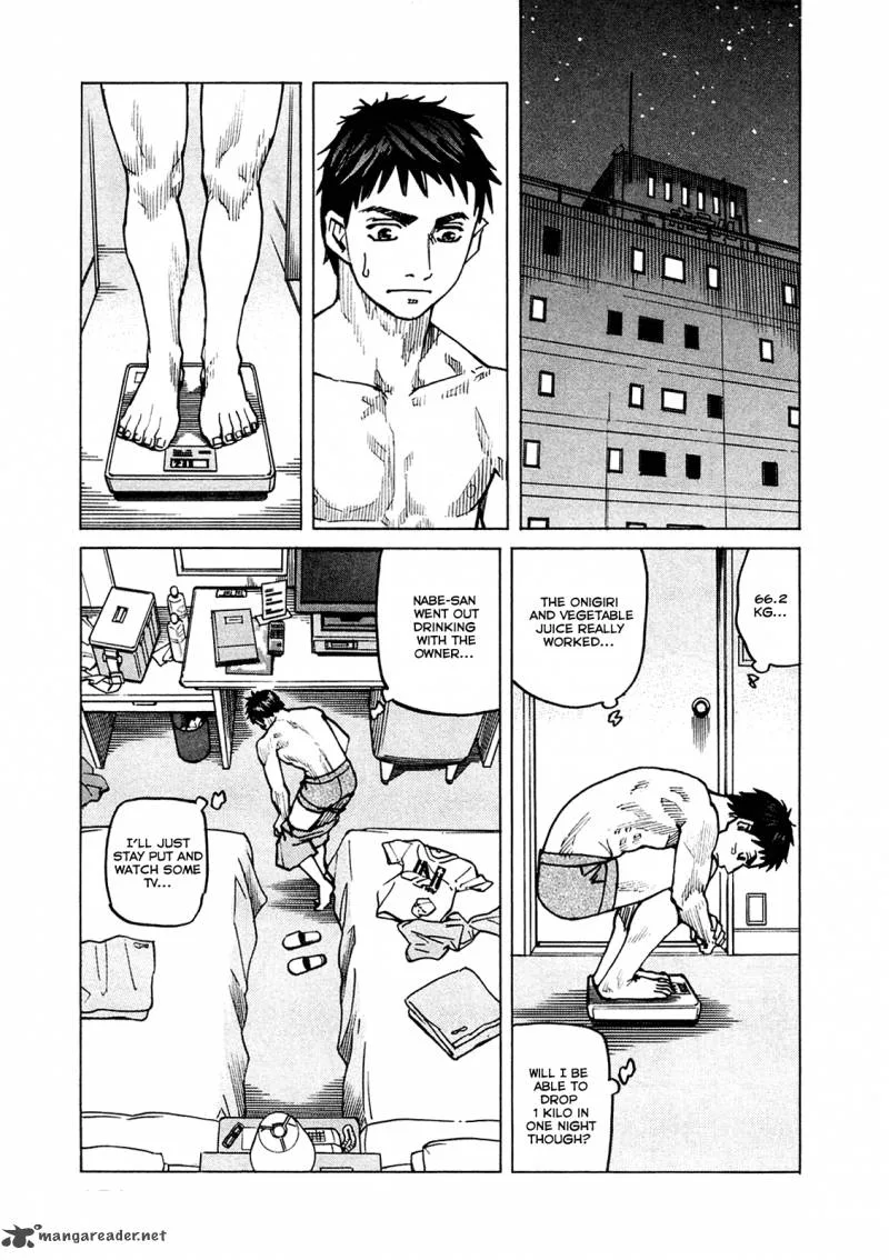 All Rounder Meguru Chapter 75 page 18