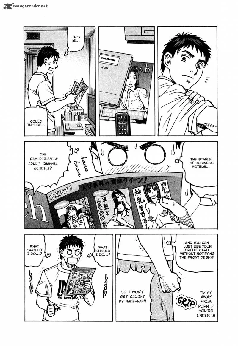 All Rounder Meguru Chapter 75 page 19