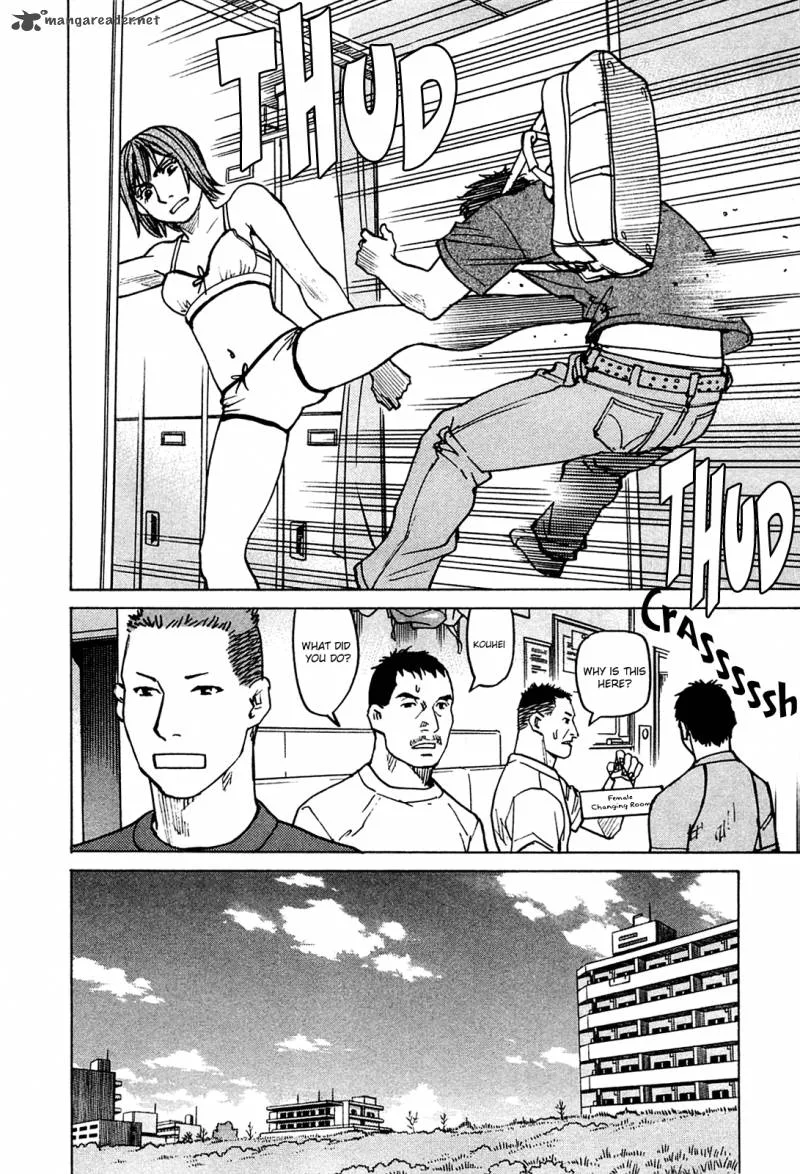 All Rounder Meguru Chapter 75 page 11