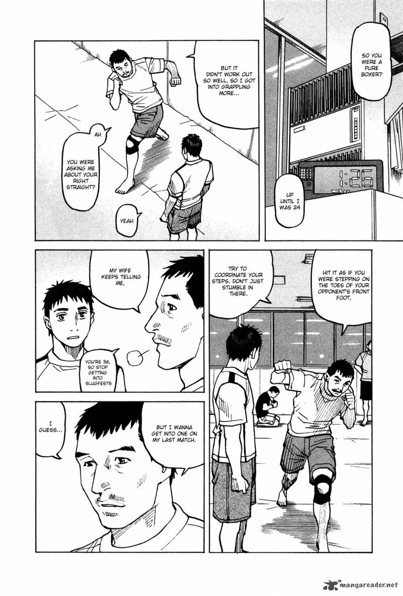 All Rounder Meguru Chapter 75 page 15