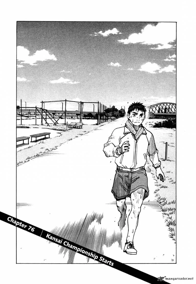 All Rounder Meguru Chapter 76 page 2