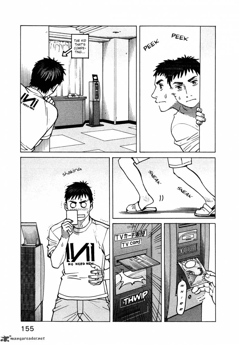 All Rounder Meguru Chapter 76 page 4