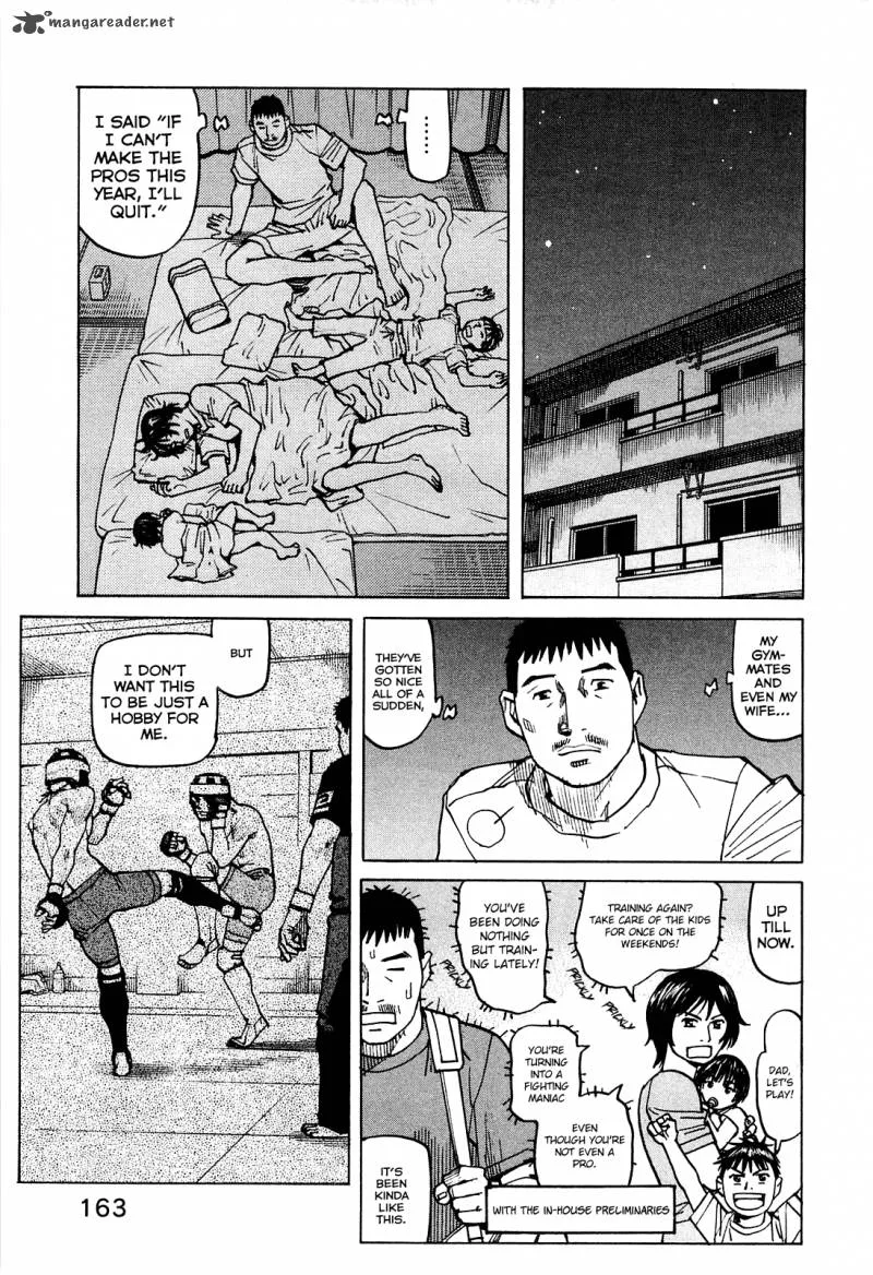 All Rounder Meguru Chapter 76 page 12