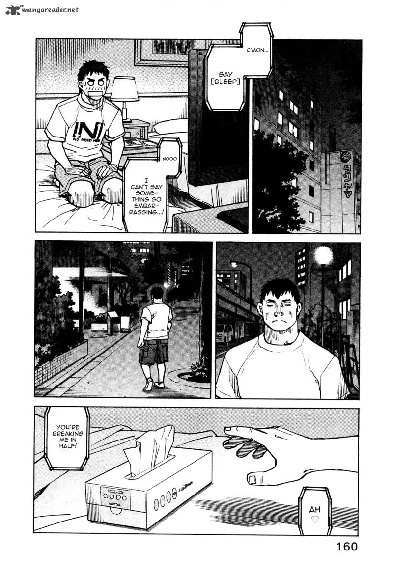 All Rounder Meguru Chapter 76 page 9