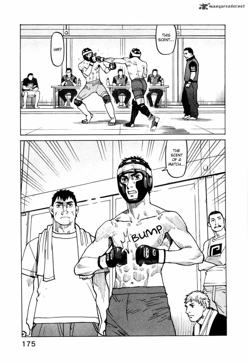 All Rounder Meguru Chapter 76 page 24