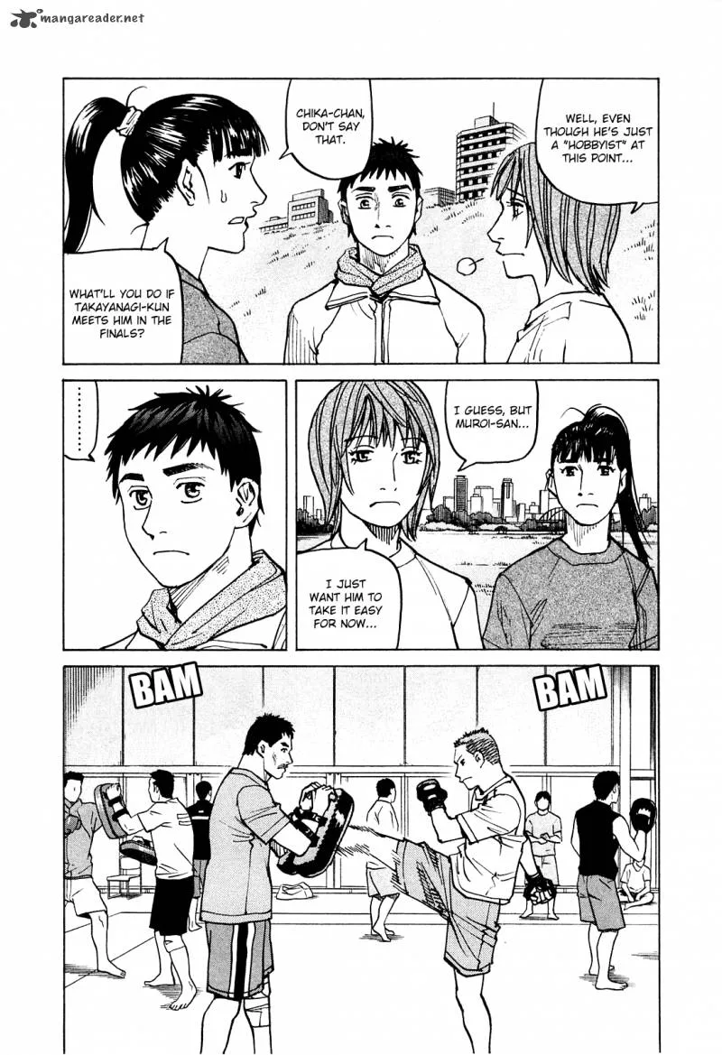 All Rounder Meguru Chapter 76 page 20