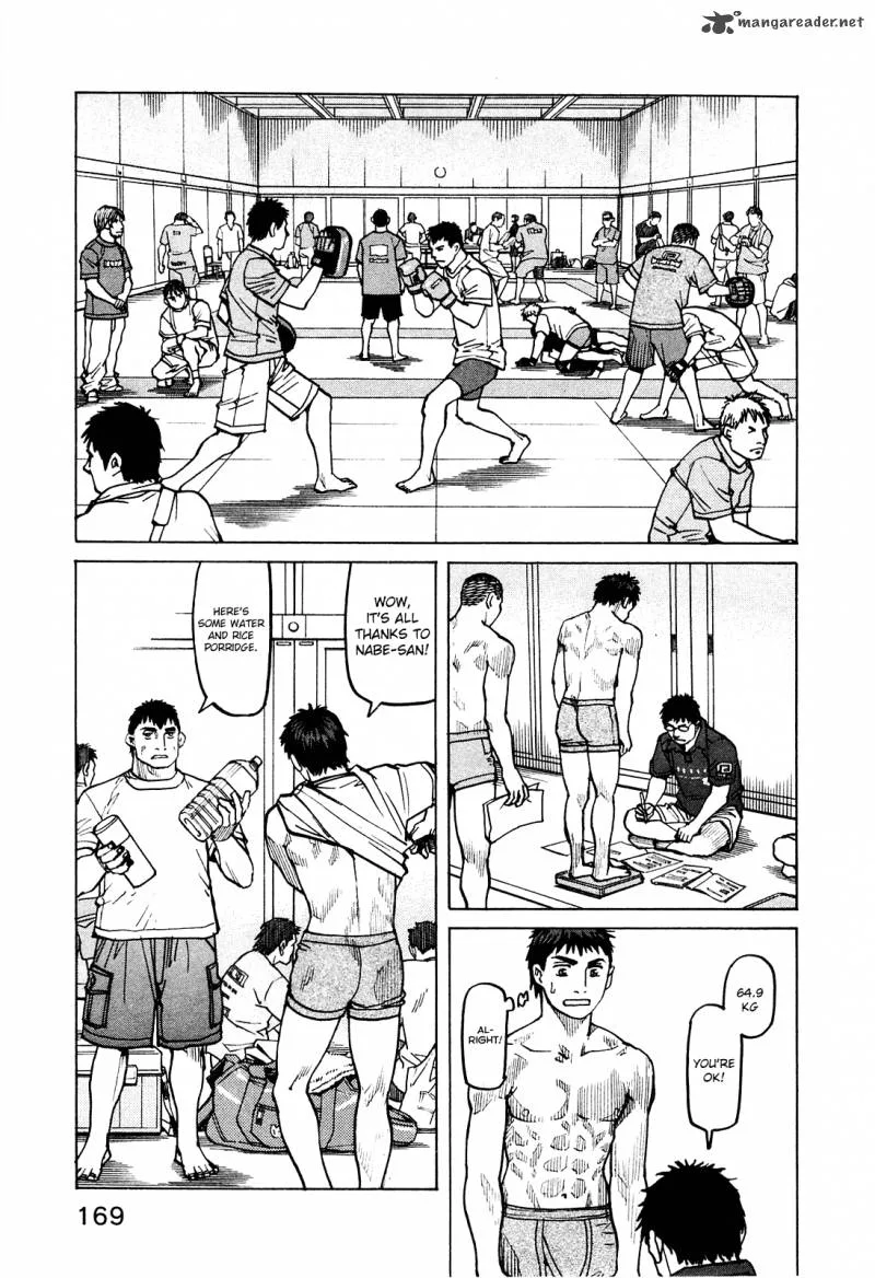 All Rounder Meguru Chapter 76 page 18