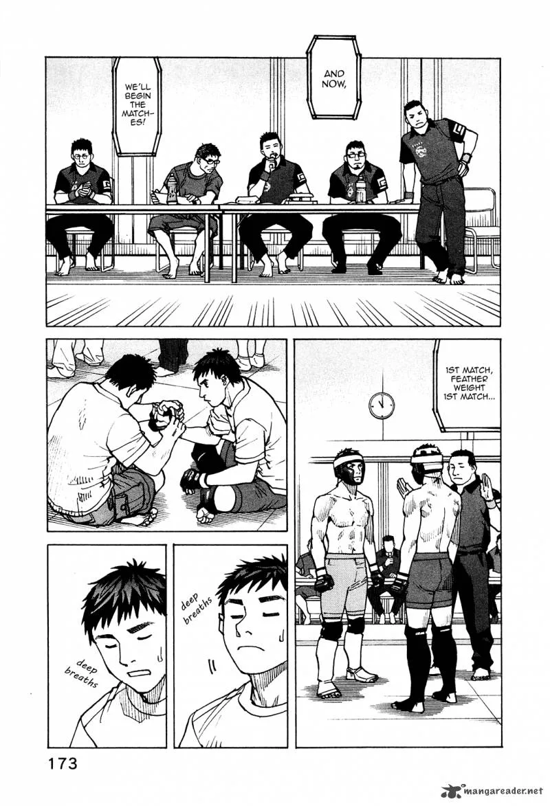 All Rounder Meguru Chapter 76 page 22