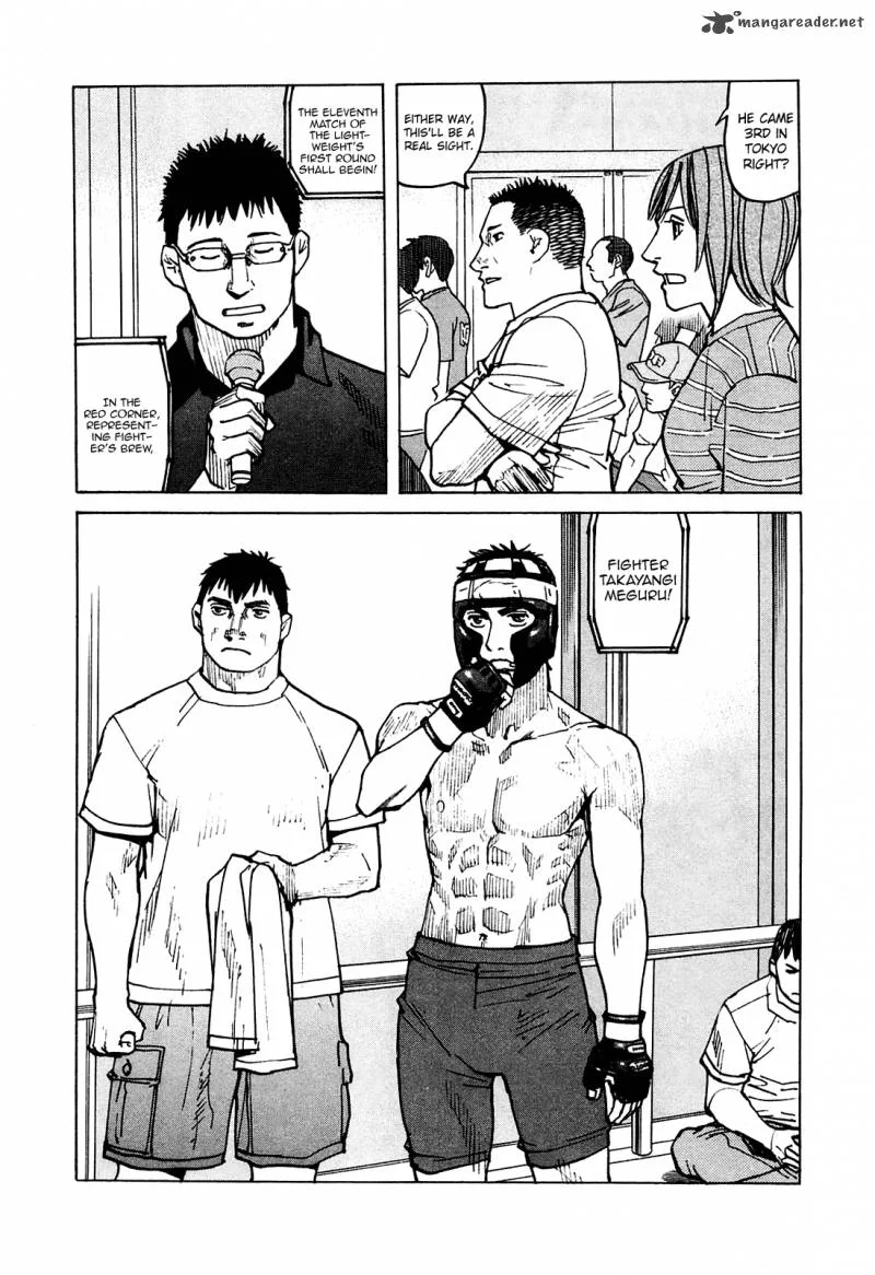 All Rounder Meguru Chapter 77 page 5