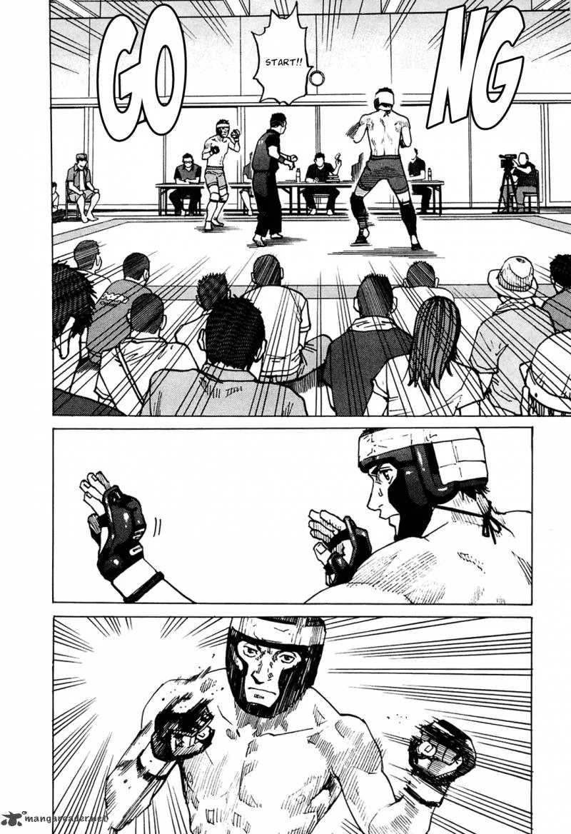 All Rounder Meguru Chapter 77 page 7