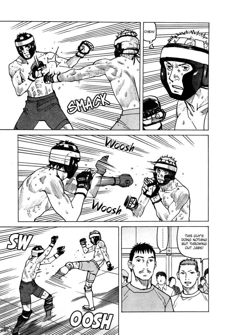 All Rounder Meguru Chapter 77 page 10
