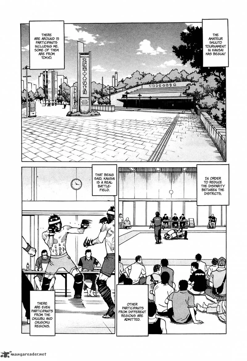 All Rounder Meguru Chapter 77 page 3