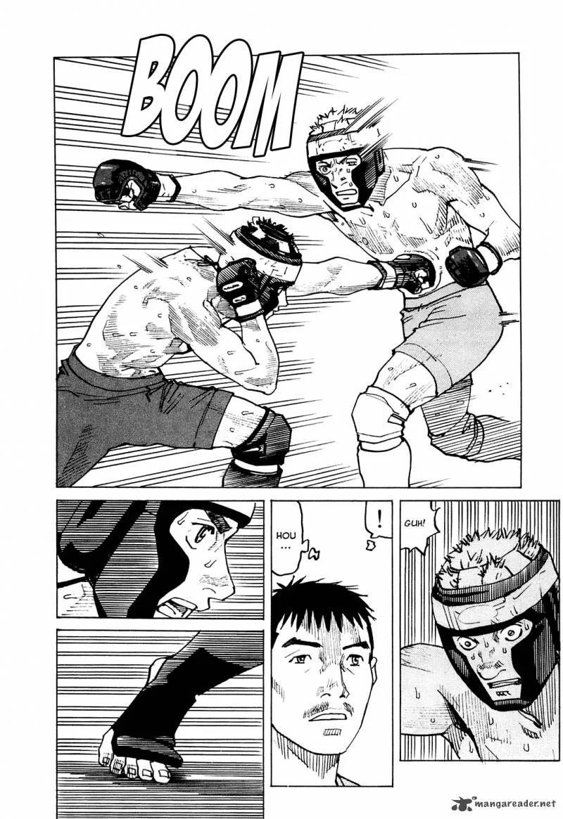 All Rounder Meguru Chapter 77 page 13