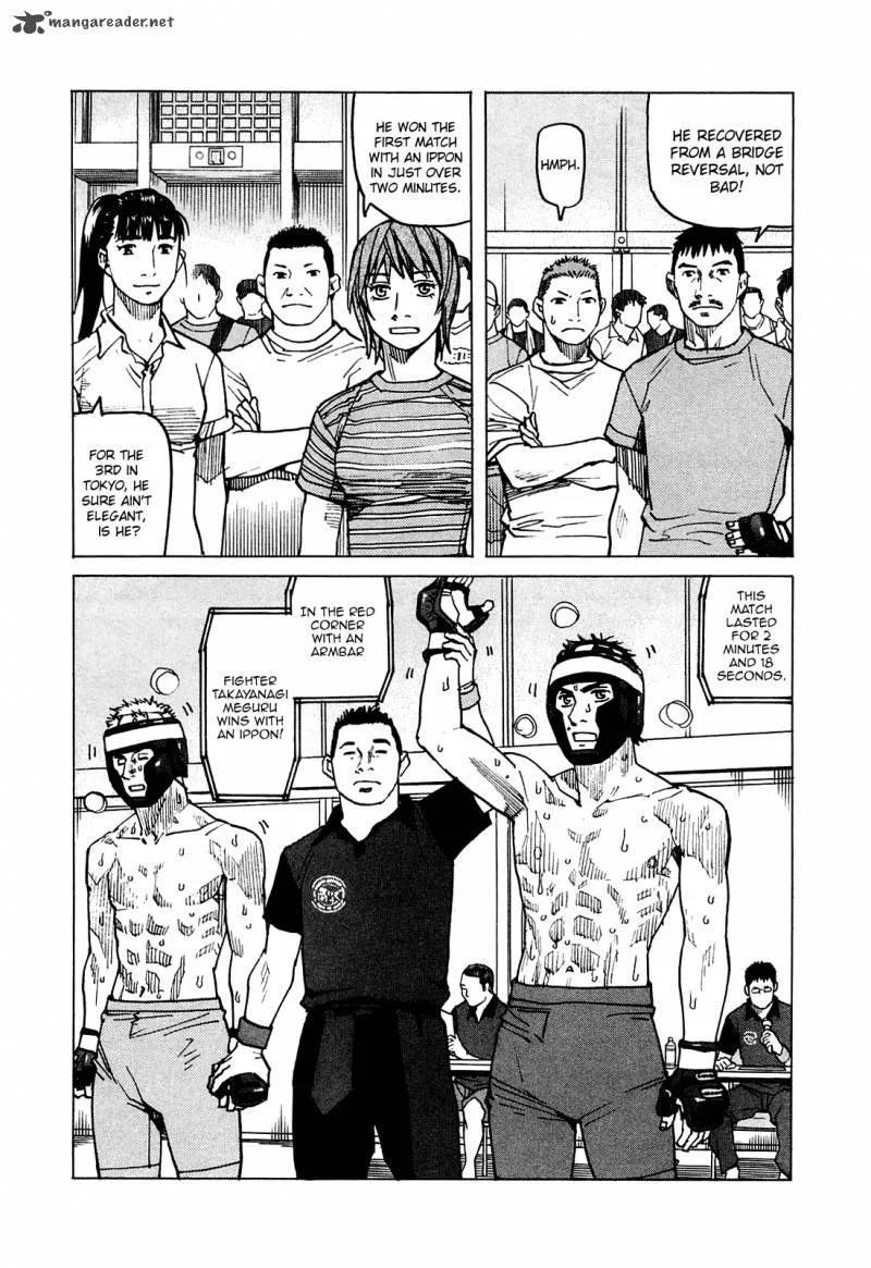 All Rounder Meguru Chapter 77 page 23