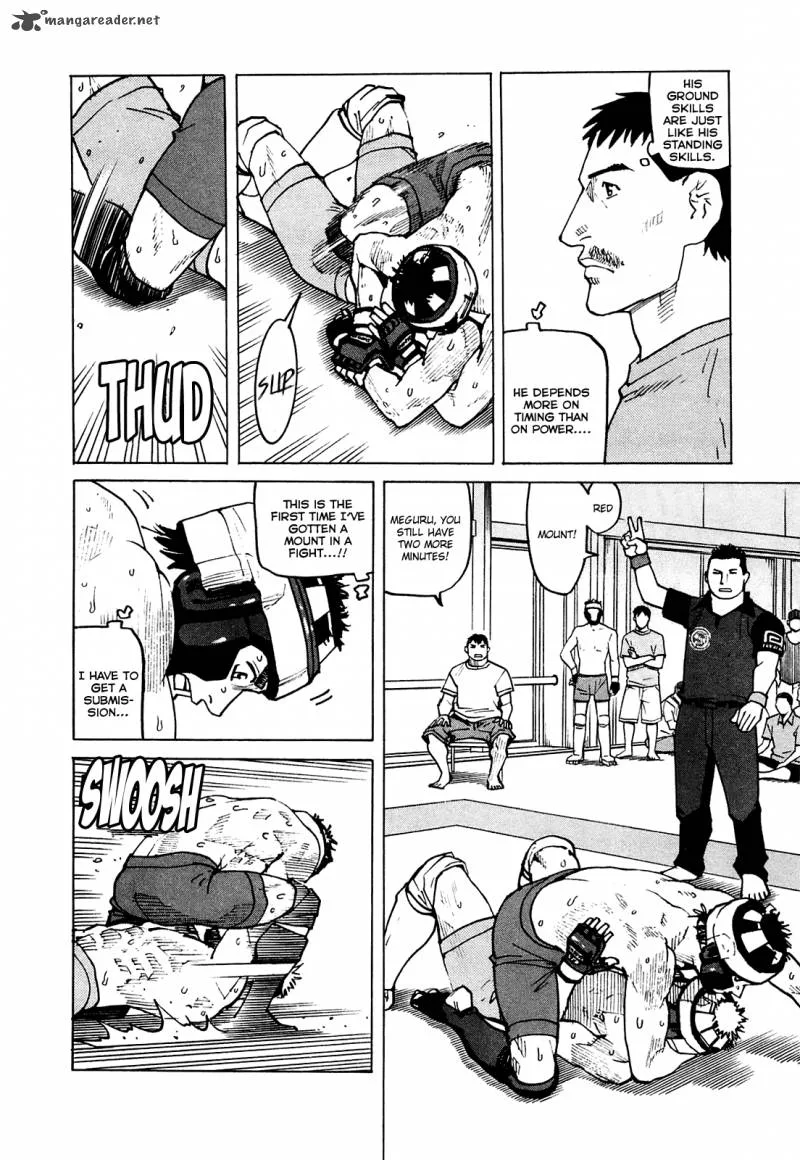 All Rounder Meguru Chapter 77 page 17