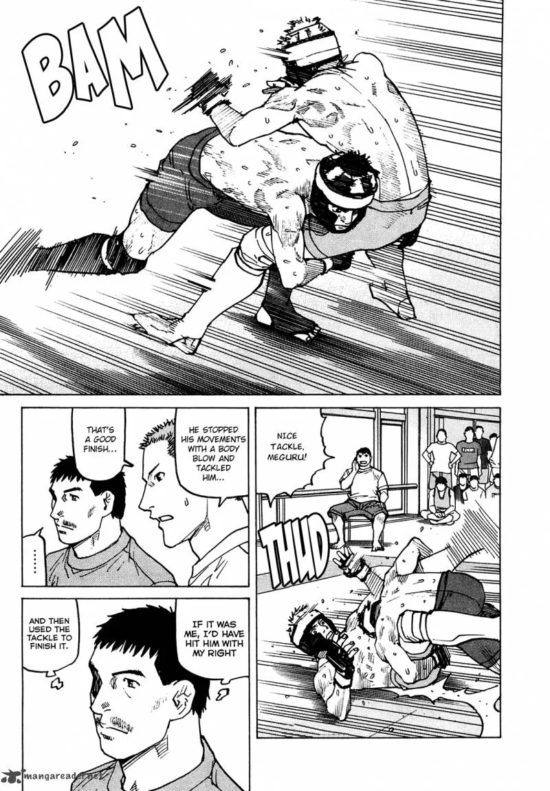 All Rounder Meguru Chapter 77 page 14