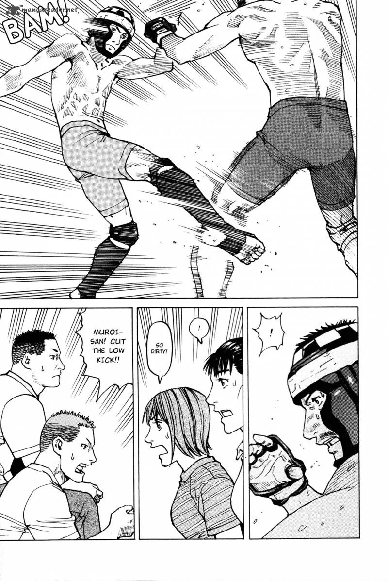 All Rounder Meguru Chapter 78 page 19