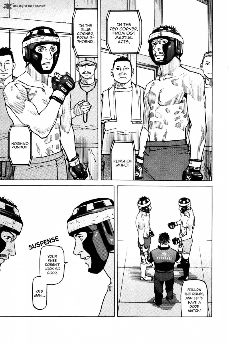 All Rounder Meguru Chapter 78 page 17