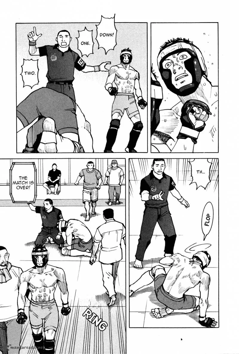 All Rounder Meguru Chapter 78 page 15