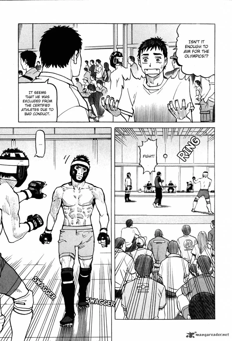 All Rounder Meguru Chapter 78 page 11