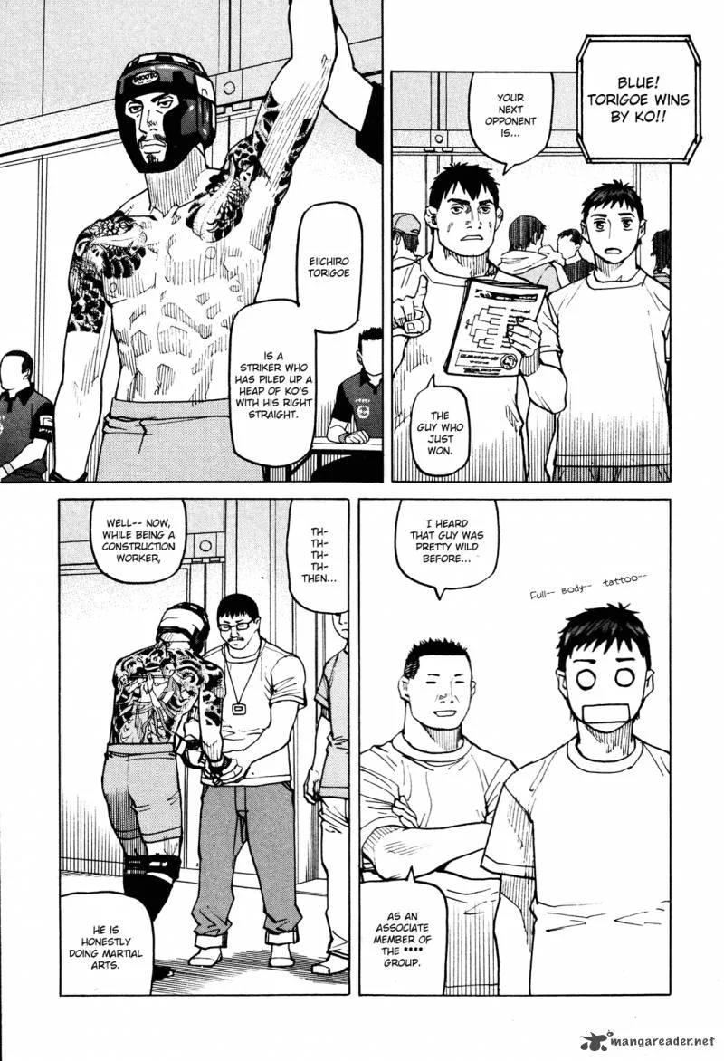 All Rounder Meguru Chapter 78 page 9