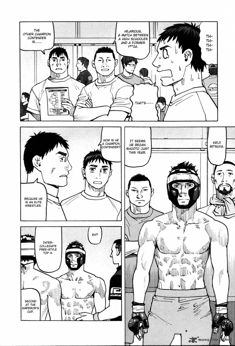 All Rounder Meguru Chapter 78 page 10