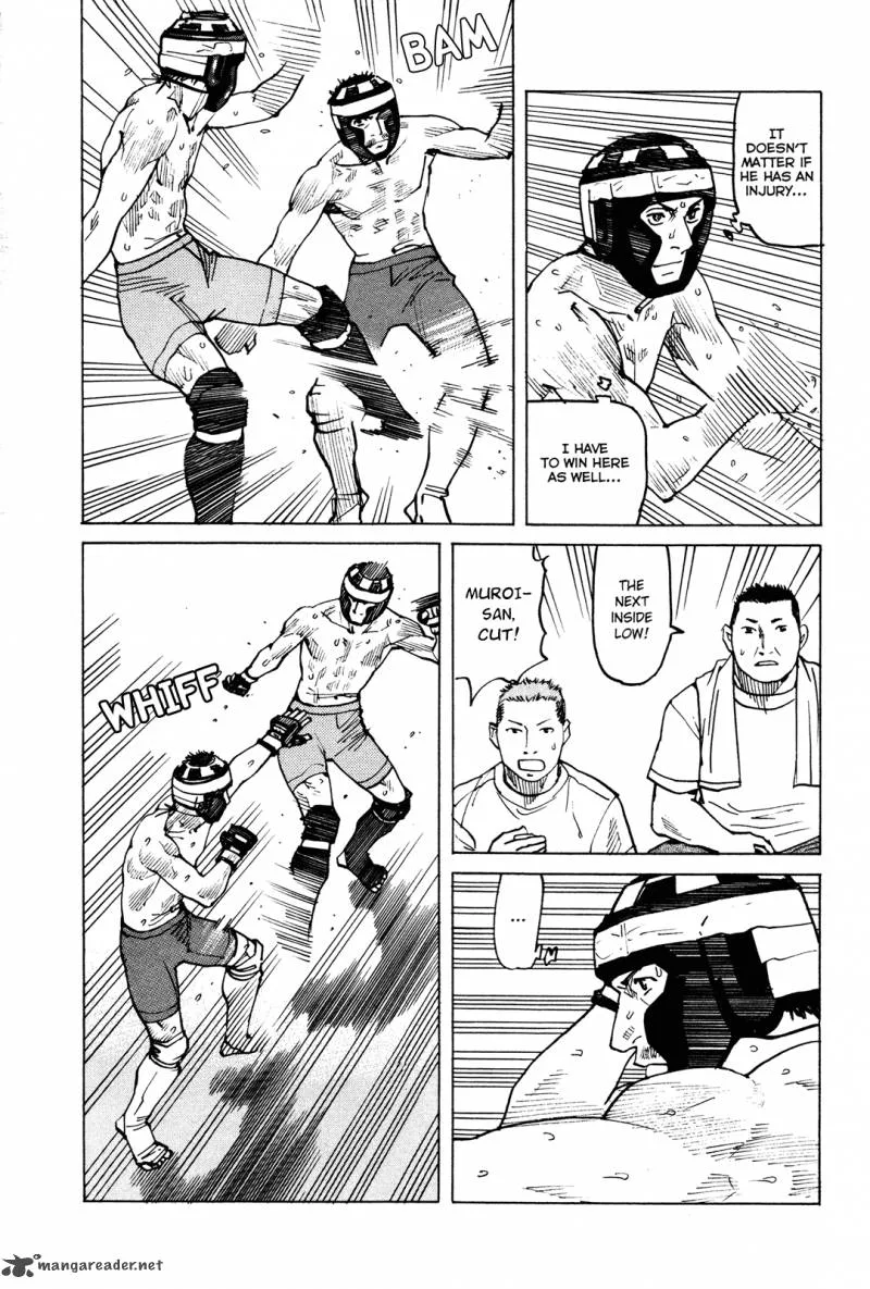 All Rounder Meguru Chapter 78 page 20