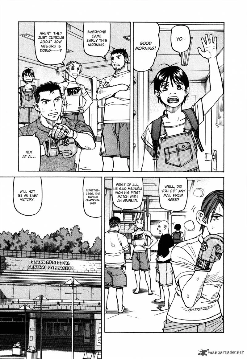 All Rounder Meguru Chapter 79 page 4