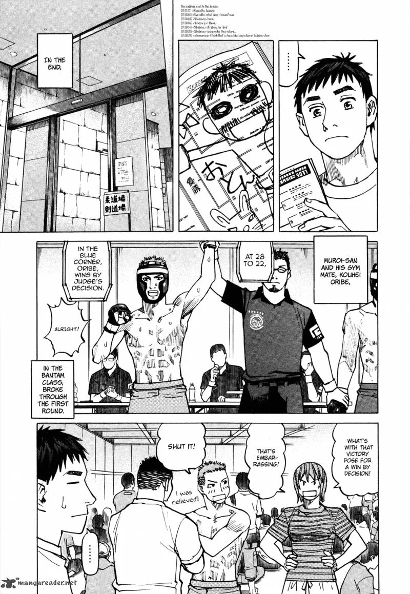 All Rounder Meguru Chapter 79 page 10
