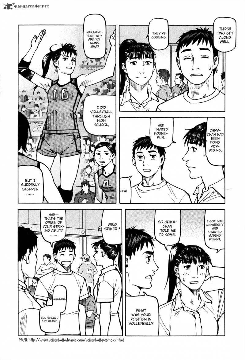 All Rounder Meguru Chapter 79 page 11